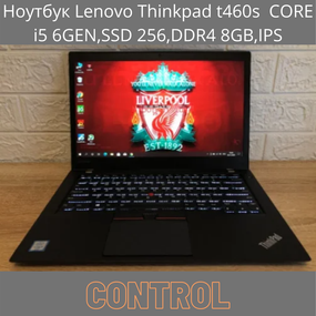 Ноутбук Lenovo Thinkpad t460s  CORE i5 6GEN+SSD 256+DDR4 8GB+IPS