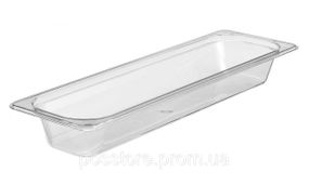 Гастроємність Cambro GN 2/4 (162х530 мм) з полікарбонату