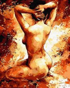 Сексуальность