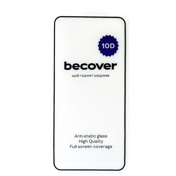 Скло захисне BeCover Poco X7 Pro 10D Black (713165) | Зображення 2