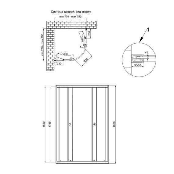 Душова кабіна Qtap Presto CRM1088AP5 80х80 см, скло Pear 5 мм без піддона | Зображення 1