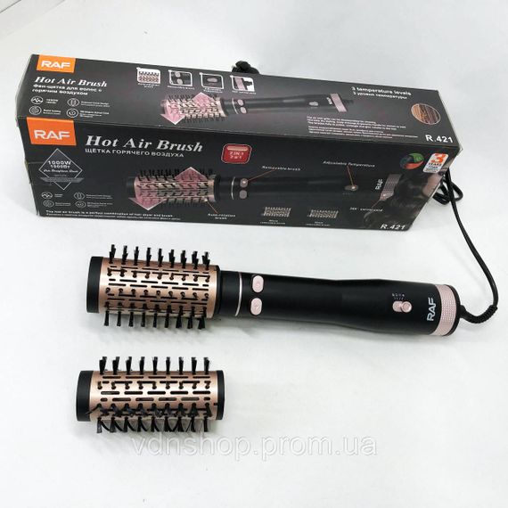 Фен с режимом защиты волос RAF R.421 1000 Вт, Удобный электрический фен, Электрофен для волос SB-25