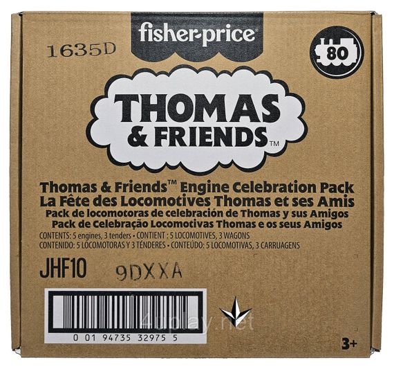 Набір із 5 класичних паровозиків Томас і друзі з ювілейної серії до 80-річчя Thomas & Friends Оригінал Fisher-Price | Зображення 1