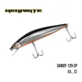 Воблер Megabite  Dandy 125 SP (125 мм, 28,2 гр, 1,2 m) (A_12)