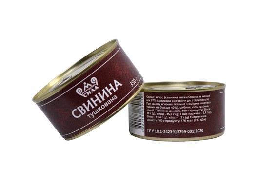 Свинина тушкована Гуцульская сила 350 г | Зображення 1