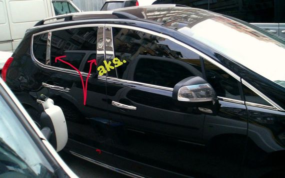 Накладки на стійки (нерж) для Peugeot 3008 2008-2016 рр | Зображення 1
