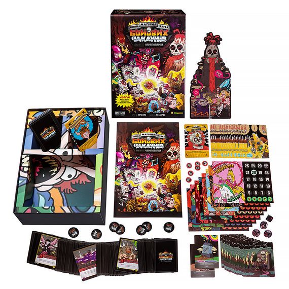 Настільна гра Епічна магічна заруба бойових чаклунів. Битва при горі Череповерла (Epic Spell Wars of the Battle Wizards) | Зображення 2