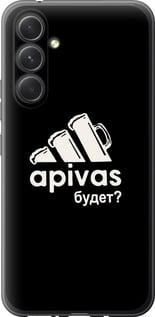 Чохол для Samsung Galaxy A54 A546E з силікону FCh_091448