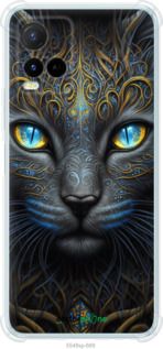 Чохол на Vivo Y21 Кішка "5548sp-669-2448"