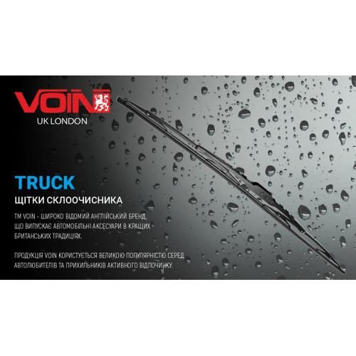 Щітки склоочисника VOIN-806-24 вантажні каркасні VOIN-24"-600 мм (TPTR-24"-PC) TRUCK | Зображення 1