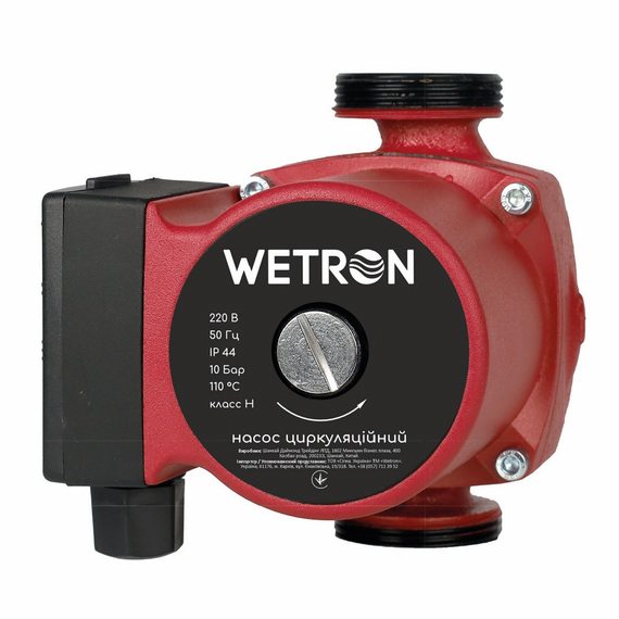Циркуляційний насос Wetron LPS20-4/130B (774211)