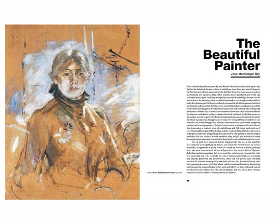 Великі художники книга творчості Берта Морізо Berthe Morisot: Compact paperback edition книги про мистецтво | Зображення 6