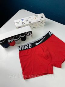 Мужские трусы Nike, мужские трусы Найк, Хлопковые трусы Найк Премиум качества, мужские боксерки Найк Красный,
