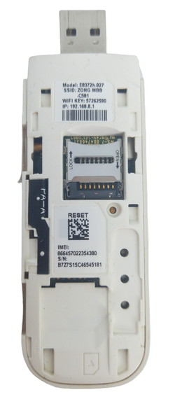 4G модем роутер Huawei E 8372 h - 927 LTE Wi-Fi USB 3G до 150 Мбіт, LTE два виходи під антену | Зображення 2