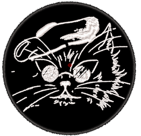 Шеврон Базіліо