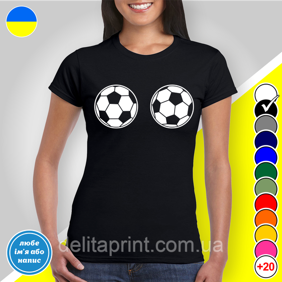 Футболка з принтом "Футбол" B&W Style M