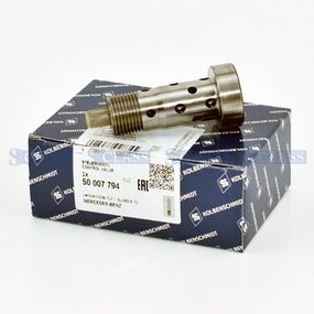 Клапан регулировки фаз газораспределения Mercedes Benz W447 M274 14-, KS, 50007794,