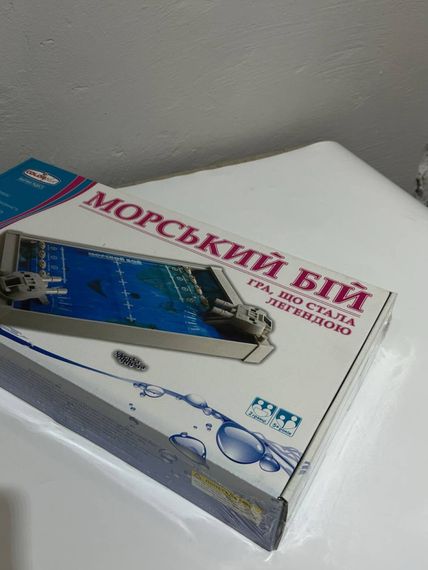 Дитяча настільна гра "Морський бій" 1234 від 3-х років | Зображення 6