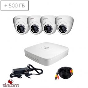 Комплект видеонаблюдения Dahua HDCVI-4D KIT