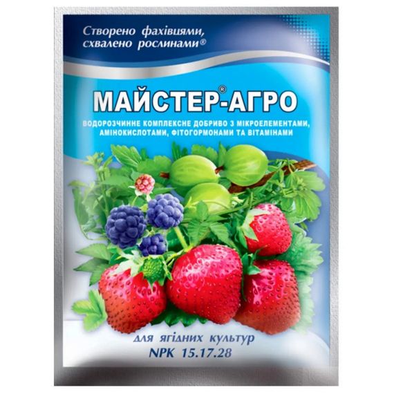 Добриво Майстер-агро  для ягідних культур (NPK 15.17.28) 100 г
