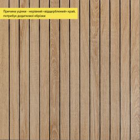 УЦІНКА. Покриття вінілове самоклеюче 3D рейки 600х600х2,8мм Світлий мигдаль SW-00002964