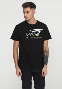 Футболка чоловіча чорна з принтом "Мрію не знищити", 2XL