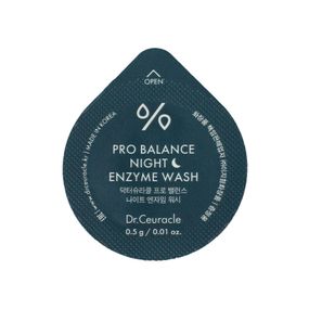 Вечірня ензимна пудра з пробіотиками Dr. Ceuracle Pro-Balance Night Enzyme Wash (0.5 g)
