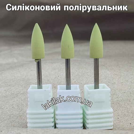 Желтый силиконовый полифовщик кутикулы конусный (средний) | Зображення 1