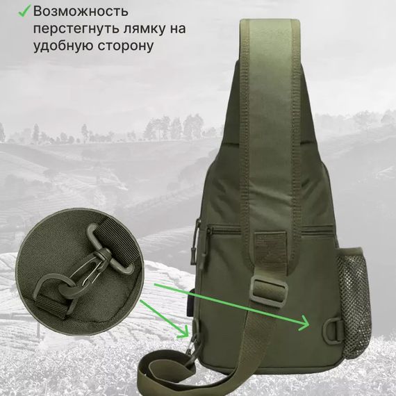 Армейская мужская сумка нагрудная, Сумка через плечо из военной ткани в военном стиле на плече VP-11 | Зображення 4
