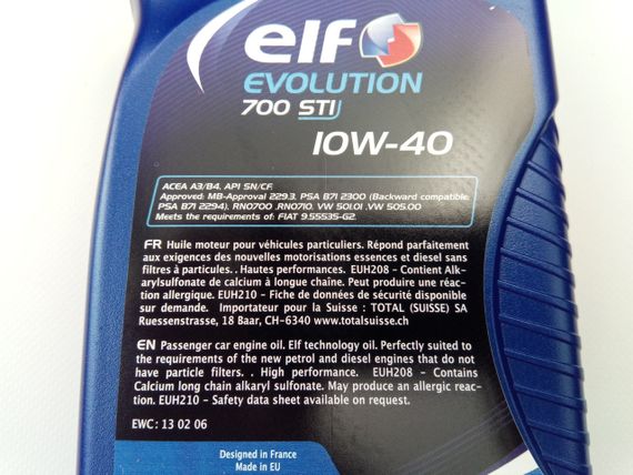 Олива моторна 10W-40 напівсинтетична ELF Evolution 700 STI 1 л. (194866) (201555) | Зображення 2