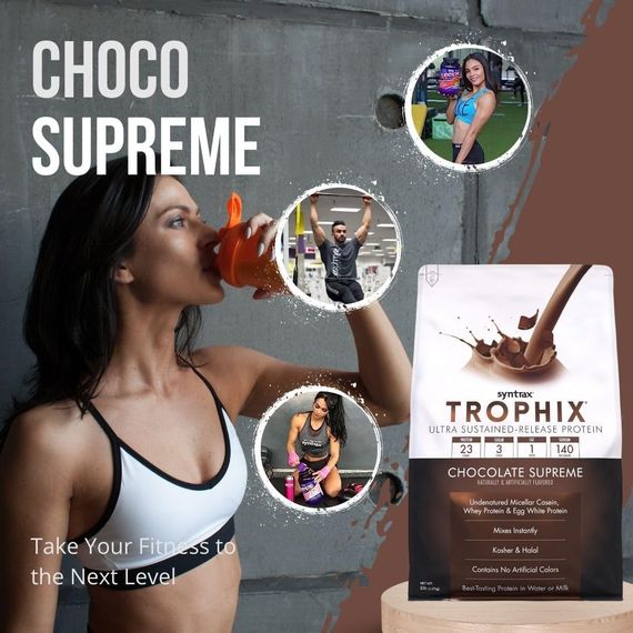 Протеїн Syntrax Trophix 2.2 kg (Chocolate Supeme) | Зображення 2