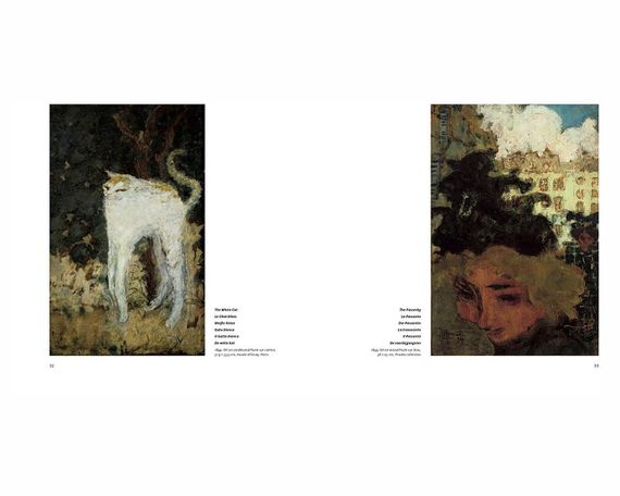 Великі художники книга життя і творчість П'єра Боннара Bonnard Подарункові книги про мистецтво живопису | Зображення 1