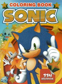 Раскраска Sonic А4 + 114 наклеек G23-09 Jumbi (6922203546700)