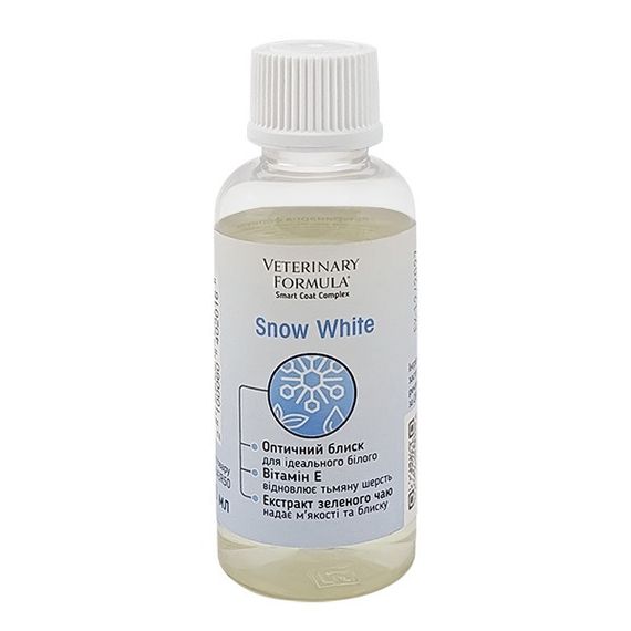 Шампунь для собак і котів з білою шерстю Veterinary Formula Snow White Shampoo, 50 мл