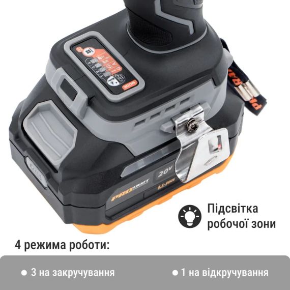 Акумуляторний гвинтоверт Procraft Industrial ID20A (з 1 акб і зп) | Зображення 5