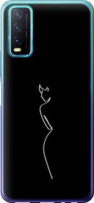 Чехол на Vivo Y20 Силуэт1 "4590u-2078-17620"