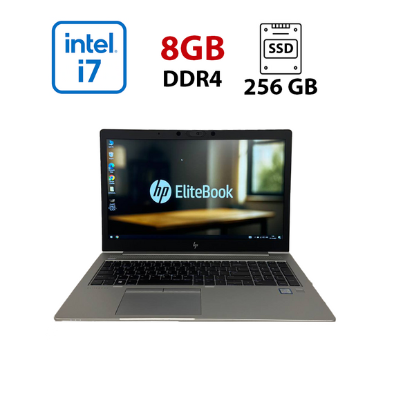 Ультрабук Б-класс HP EliteBook 850 G5 / 15.6" (1920x1080) IPS / Intel Core i7-8550U (4 (8) ядра по 1.8 - 4.0 GHz) / 8 GB DDR4 / 256 GB SSD / Intel UHD Graphics 620 / WebCam б/у