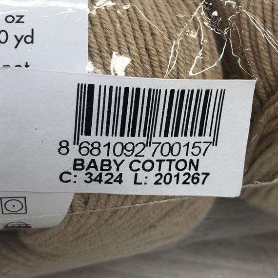 Пряжа Gazzal – Baby Cotton колір 3424 Бежевий | Зображення 2