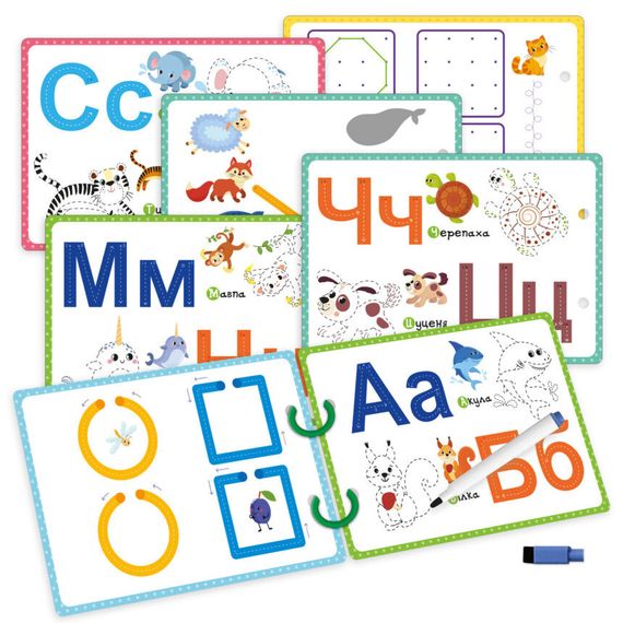 Детские развивающие карточки "Пиши-стирай Зебра" VT2020-01, 9 страниц | Зображення 2