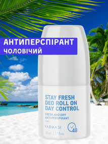Чоловічий роликовий антиперспірант Farmasi Day 50 мл