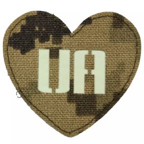 Патч / шеврон Сердце UA Laser Cut