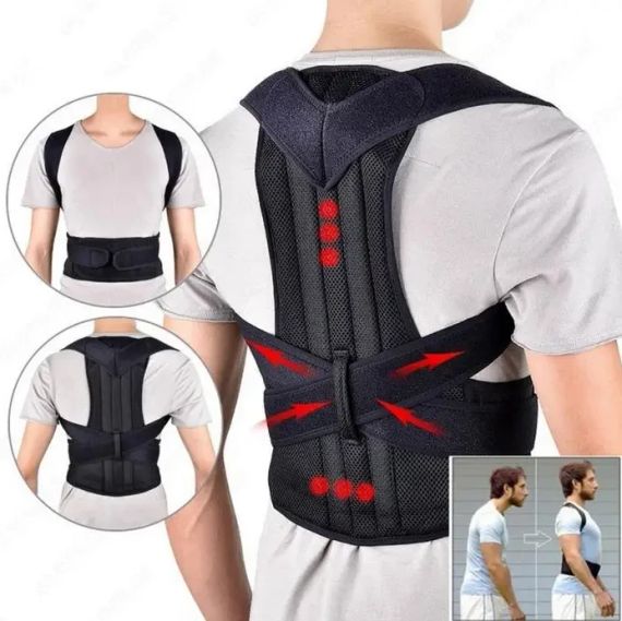 Коректор постави Back Pain Need Help | Зображення 1