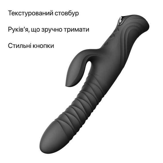 Смарт пульсатор-кролик з вібрацією Zalo Mose 2 Obsidian Black, підігрів до 42 °C, кристал Swarovski | Зображення 4