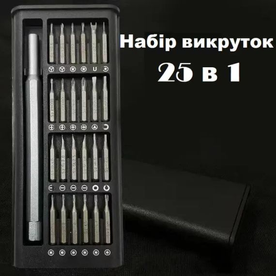 Набір викруток 25 в 1 Біти Phillips Torx Hex Precision DIY розбірний міні-чохол | Зображення 4
