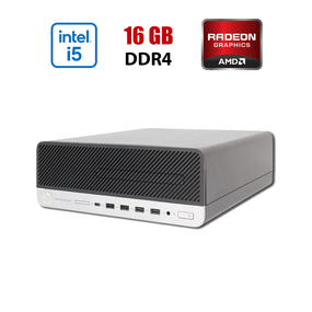 ПК HP ProDesk 600 G3 SFF / Intel Core i5-6400 (4 ядра по 2.7 - 3.3 GHz) / 16 GB DDR4 / 256 GB SSD NVMe / AMD Radeon E9173, 2 GB GDDR5, 64-bit / Wi-Fi / Win 10 Lic б/в