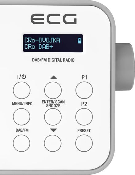 Радиоприемник EСG RD-110-DAB-White 16х5.6х9.6 см белый | Зображення 4