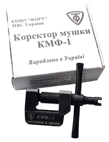 Мушковод Форт КМФ-1 корректор мушки Мушковод для АК Мушковёрт Корректор мушки АК Корректор мушки прицела АК | Зображення 1