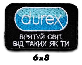 Шеврон "Durex - Врятуй світ"