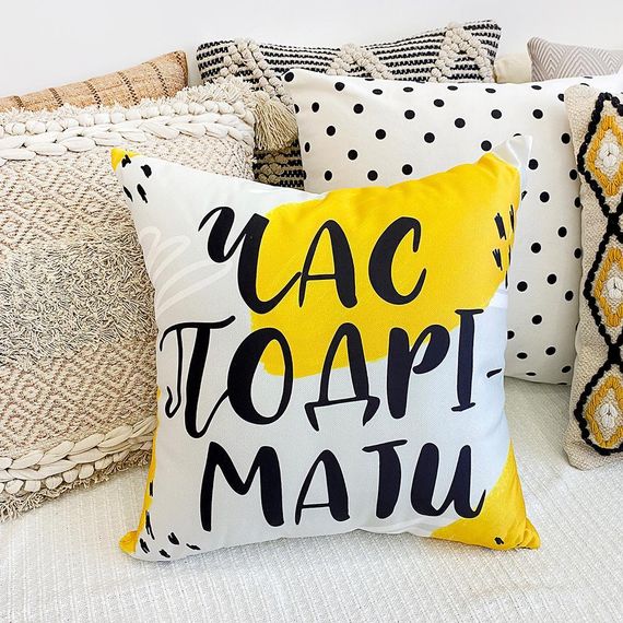 Подушка декоративная Soft Час подрімати 45x45 см (45PST_URB026)