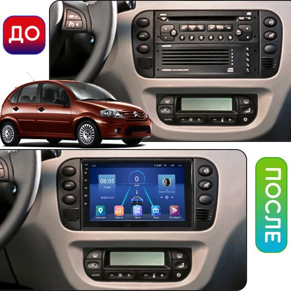 Штатная магнитола Lesko для Citroen C3 I 2002-2006 экран 9" 4/64Gb/ 4G/ Wi-Fi/ CarPlay Premium на Андроид | Зображення 2